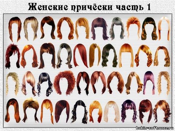 фотошоп примерить прическу онлайн фотошоп примерить прическу онлайн